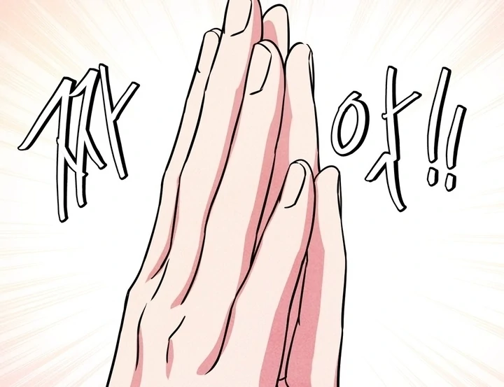 My Master Doesn’t Bite People Chapter 7 - Page 41