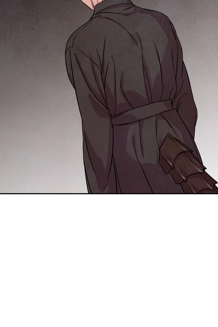 My Master Doesn’t Bite People Chapter 7 - Page 66