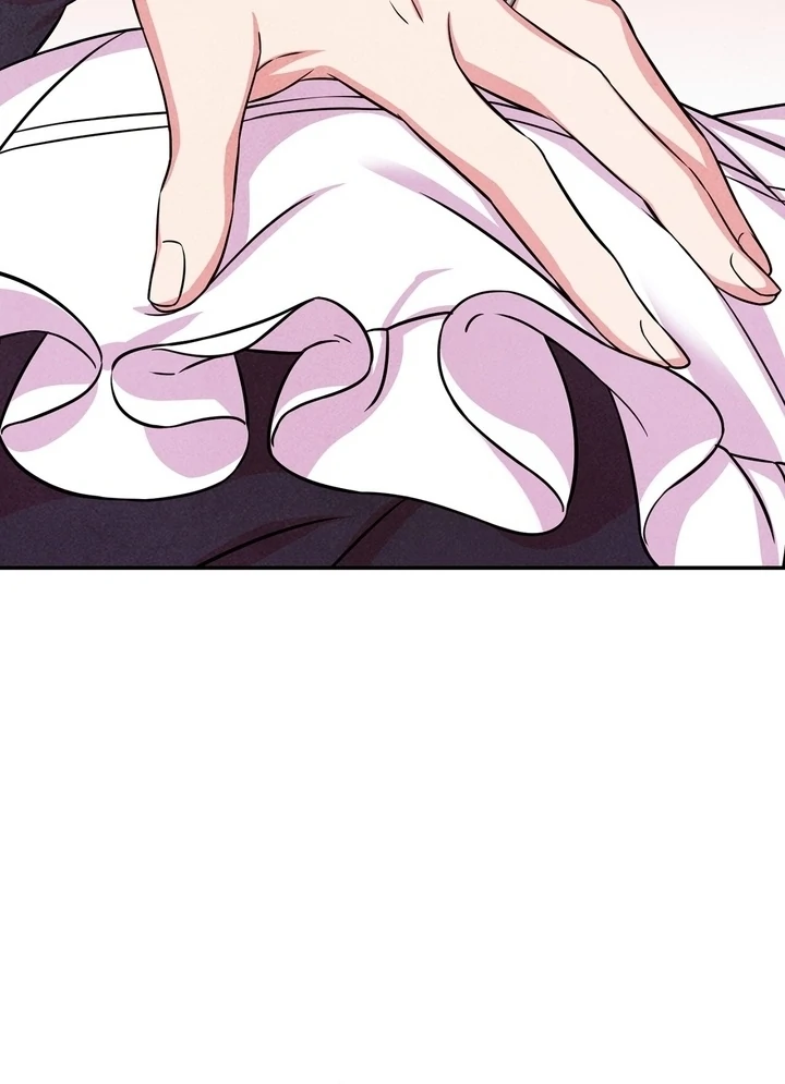 My Master Doesn’t Bite People Chapter 7 - Page 70