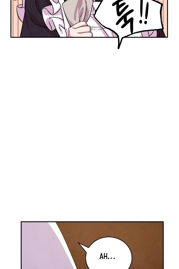 My Master Doesn’t Bite People Chapter 7 - Page 72