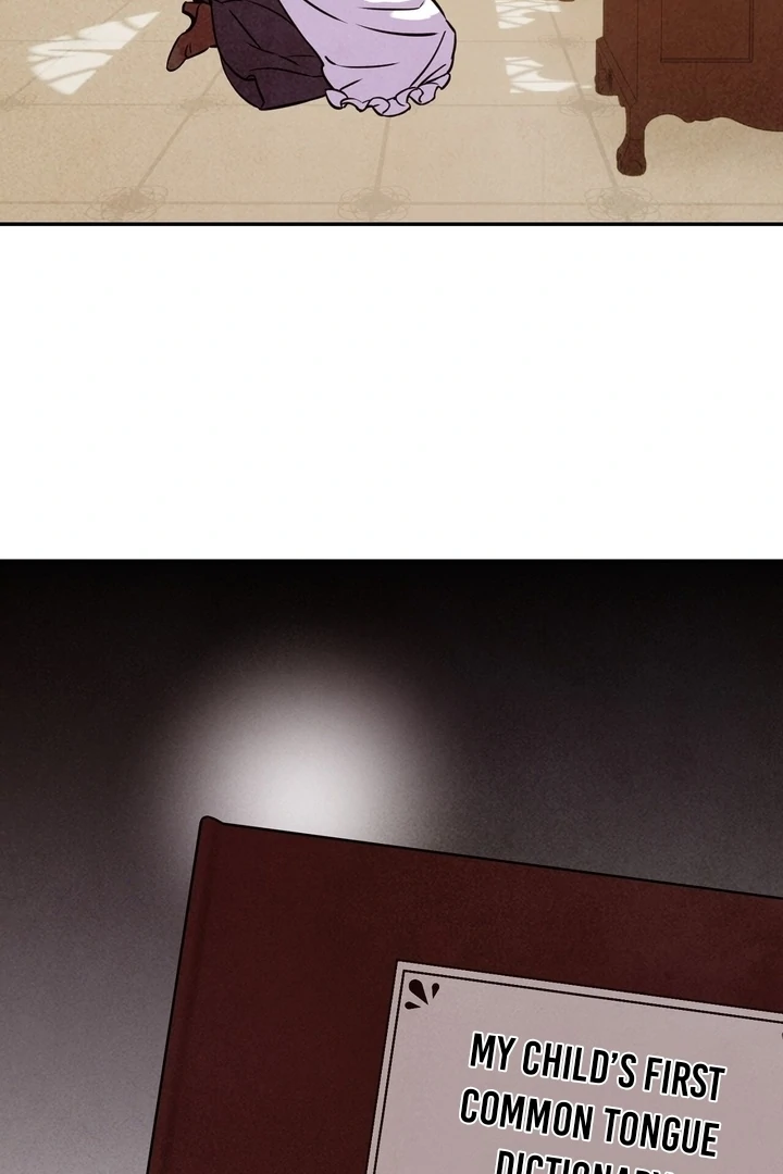 My Master Doesn’t Bite People Chapter 7 - Page 75