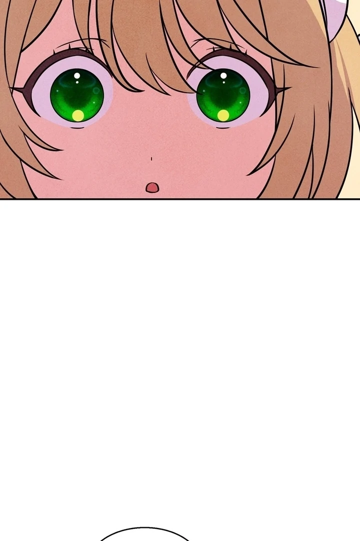 My Master Doesn’t Bite People Chapter 7 - Page 77