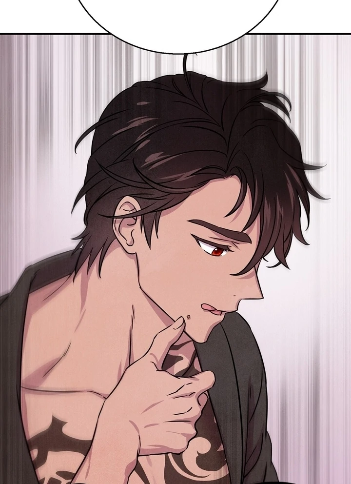 My Master Doesn’t Bite People Chapter 7 - Page 83