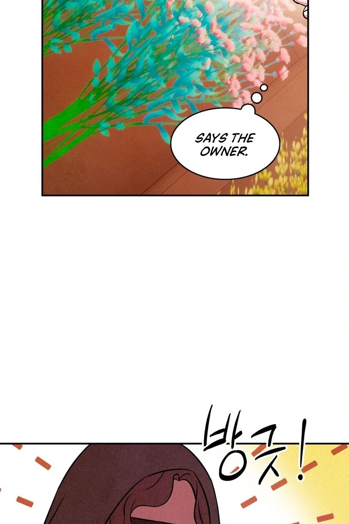 My Master Doesn’t Bite People Chapter 9 - Page 11