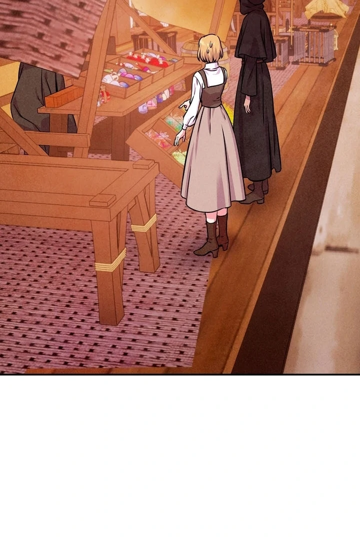 My Master Doesn’t Bite People Chapter 9 - Page 17