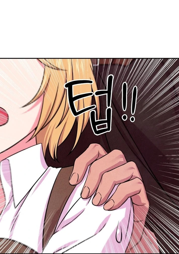 My Master Doesn’t Bite People Chapter 9 - Page 28