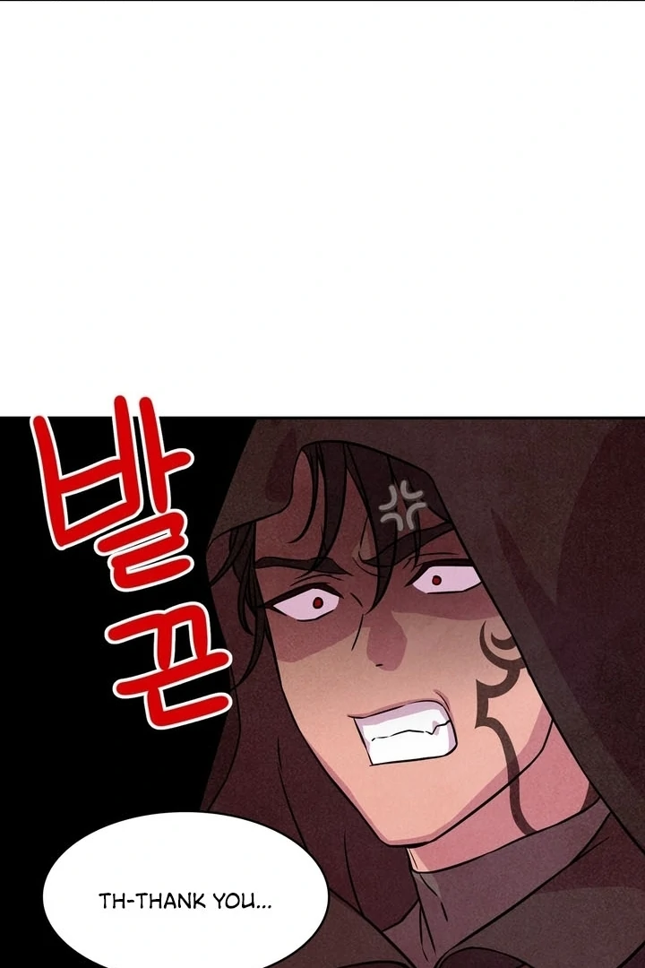 My Master Doesn’t Bite People Chapter 9 - Page 29