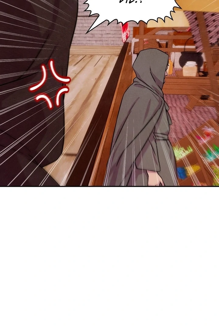 My Master Doesn’t Bite People Chapter 9 - Page 31