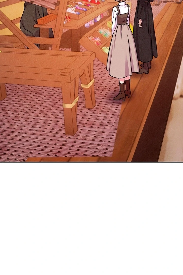 My Master Doesn’t Bite People Chapter 9 - Page 4