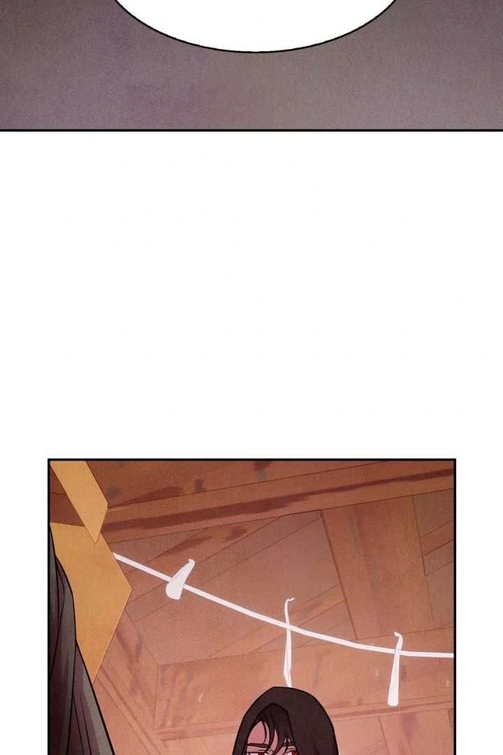 My Master Doesn’t Bite People Chapter 9 - Page 45