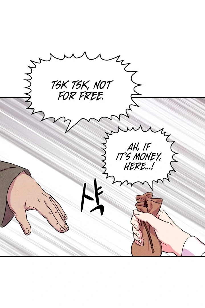 My Master Doesn’t Bite People Chapter 9 - Page 66