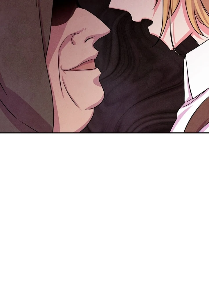 My Master Doesn’t Bite People Chapter 9 - Page 69