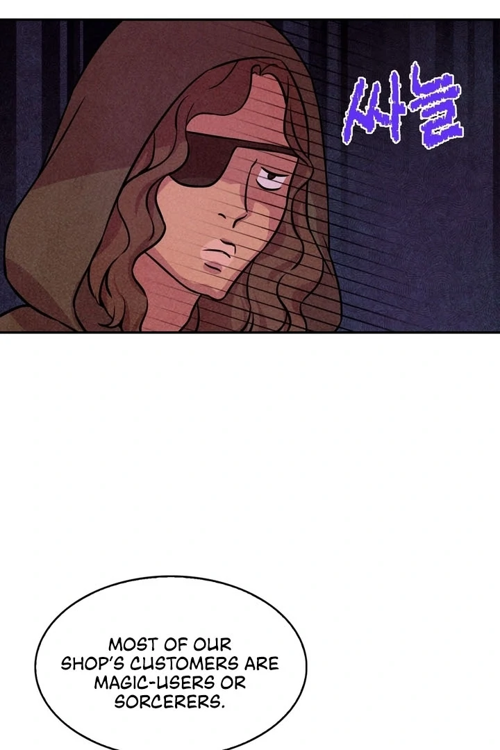 My Master Doesn’t Bite People Chapter 9 - Page 8