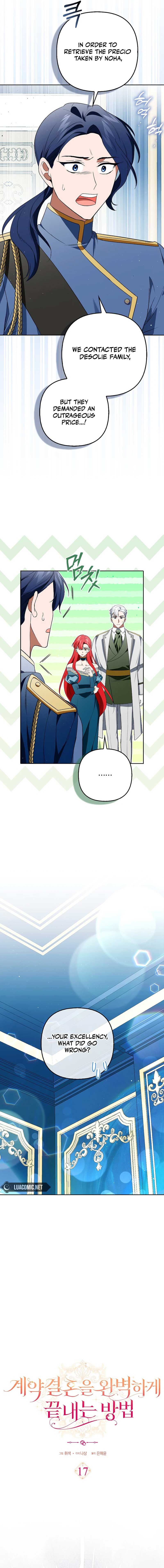 How to Perfectly End a Contract Marriage Chapter 17 - Page 5