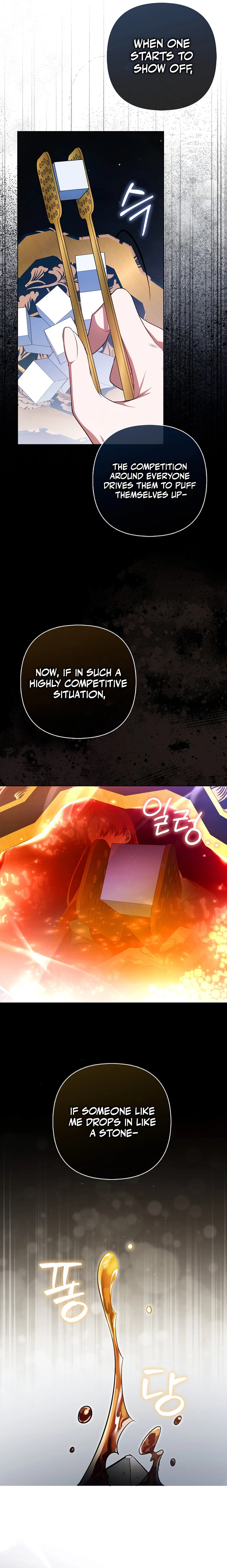 How to Perfectly End a Contract Marriage Chapter 19 - Page 5