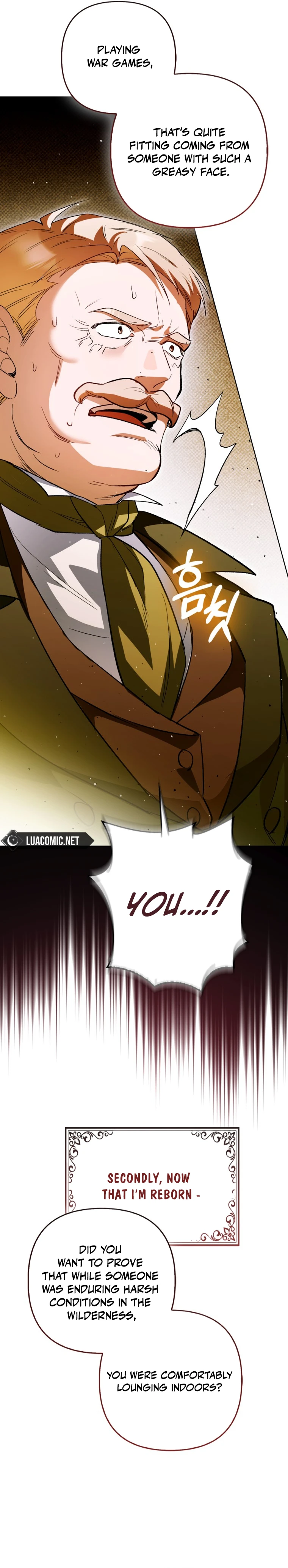 How to Perfectly End a Contract Marriage Chapter 24 - Page 5