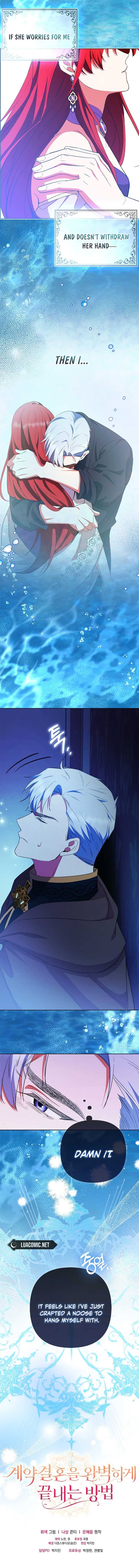 How to Perfectly End a Contract Marriage Chapter 38 - Page 17