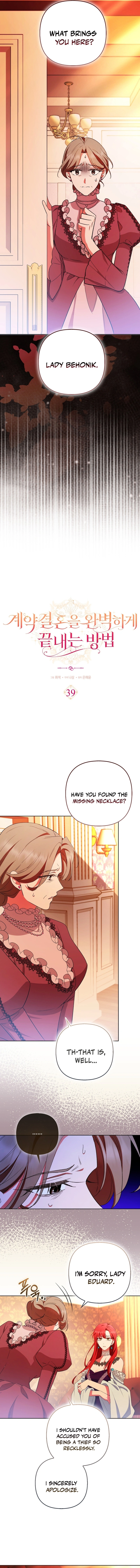 How to Perfectly End a Contract Marriage Chapter 39 - Page 6