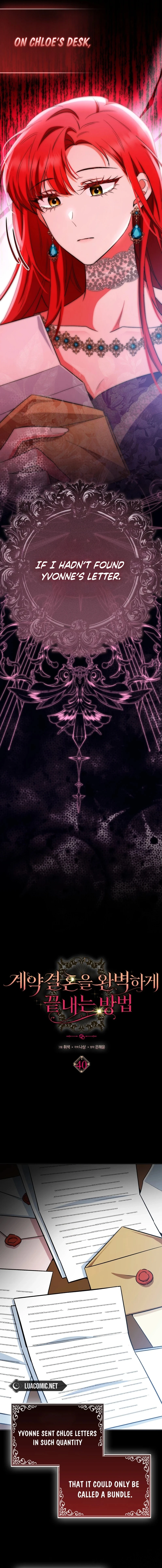 How to Perfectly End a Contract Marriage Chapter 40 - Page 8