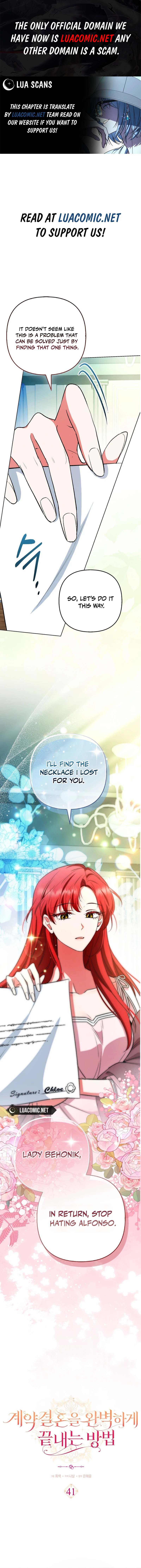 How to Perfectly End a Contract Marriage Chapter 41 - Page 1