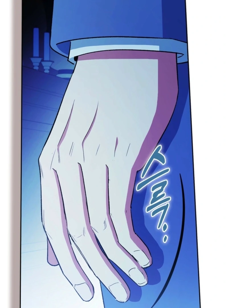 How to Perfectly End a Contract Marriage Chapter 47 - Page 123