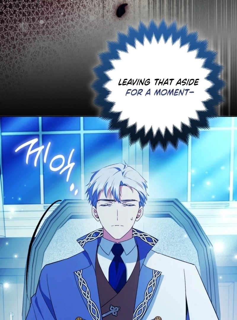 How to Perfectly End a Contract Marriage Chapter 47 - Page 29