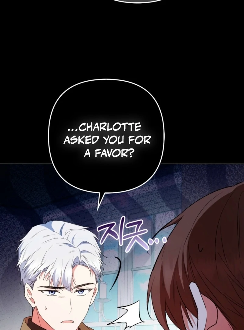 How to Perfectly End a Contract Marriage Chapter 47 - Page 34