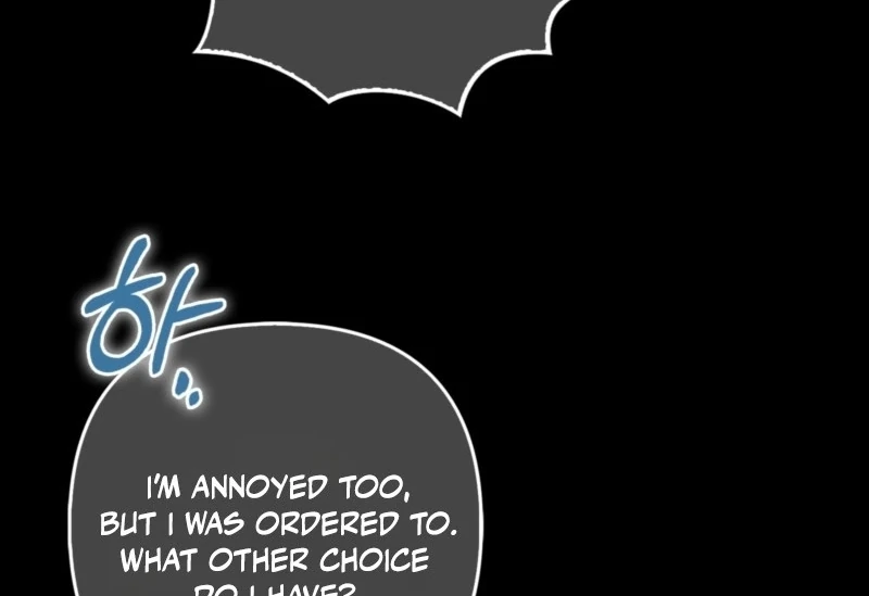 How to Perfectly End a Contract Marriage Chapter 47 - Page 36