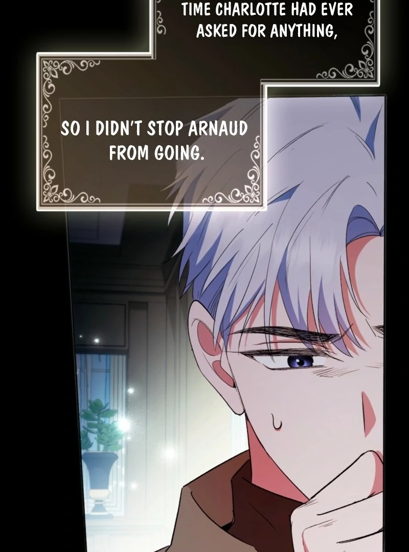 How to Perfectly End a Contract Marriage Chapter 47 - Page 47