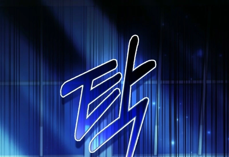 How to Perfectly End a Contract Marriage Chapter 47 - Page 8