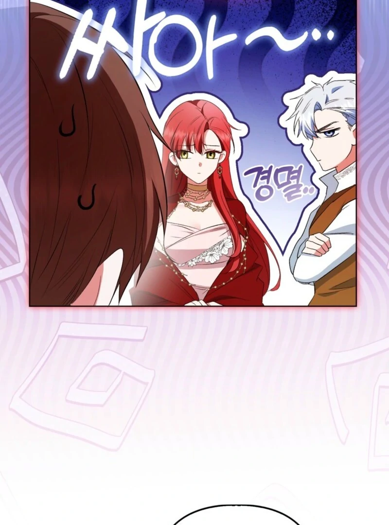 How to Perfectly End a Contract Marriage Chapter 49 - Page 121