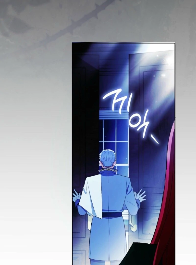 How to Perfectly End a Contract Marriage Chapter 49 - Page 4