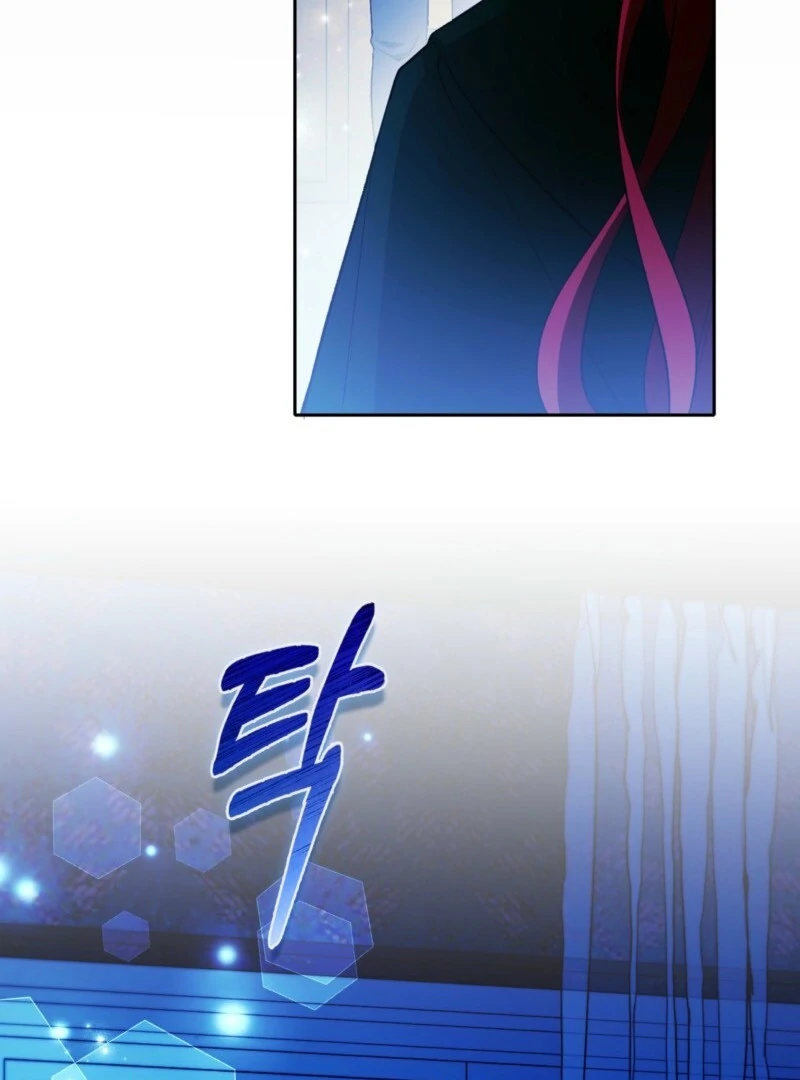 How to Perfectly End a Contract Marriage Chapter 49 - Page 5