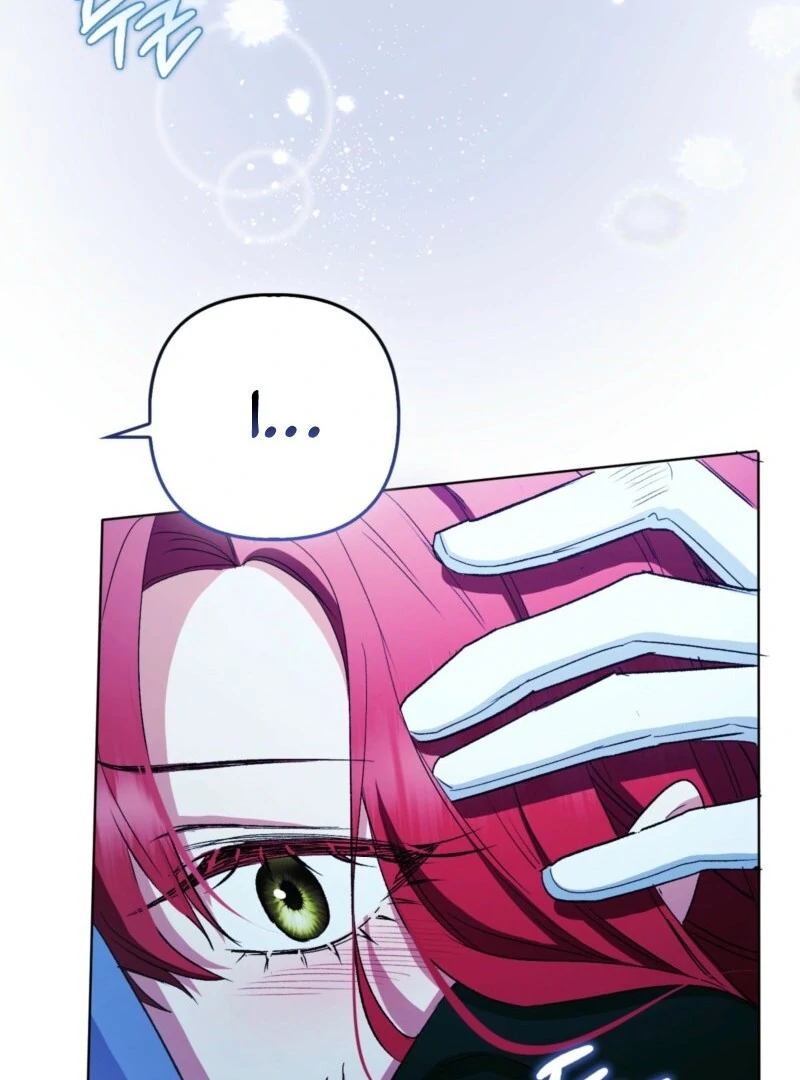 How to Perfectly End a Contract Marriage Chapter 49 - Page 61