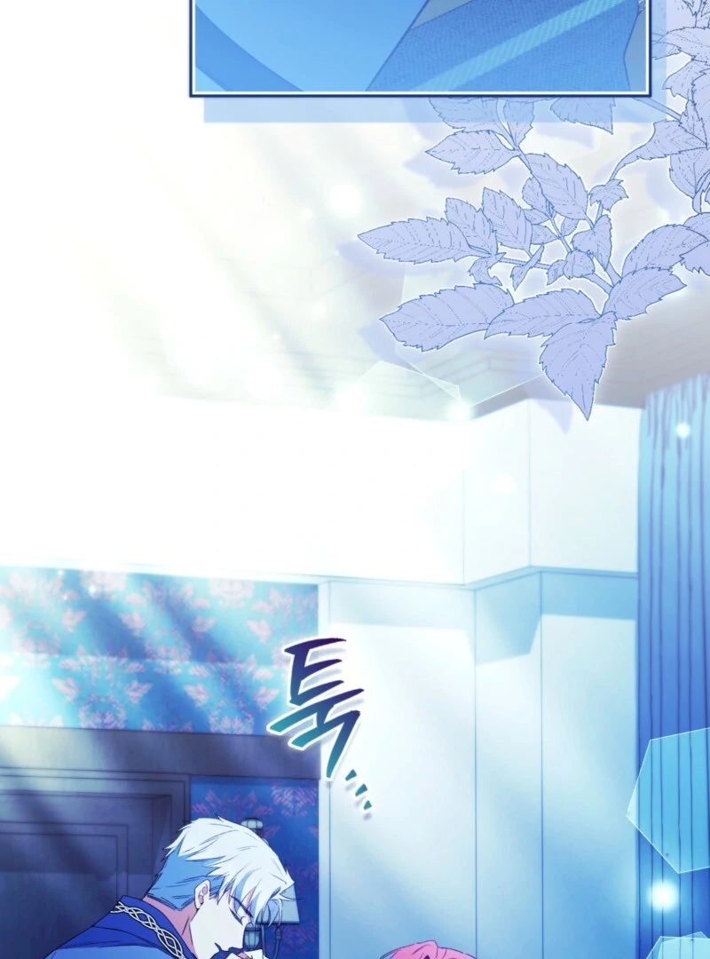 How to Perfectly End a Contract Marriage Chapter 49 - Page 75