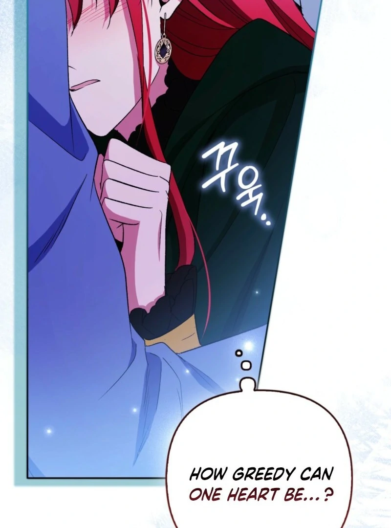 How to Perfectly End a Contract Marriage Chapter 49 - Page 94