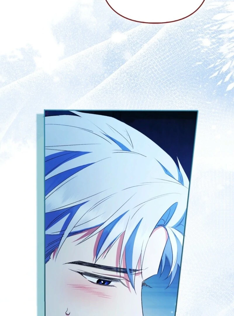 How to Perfectly End a Contract Marriage Chapter 49 - Page 95