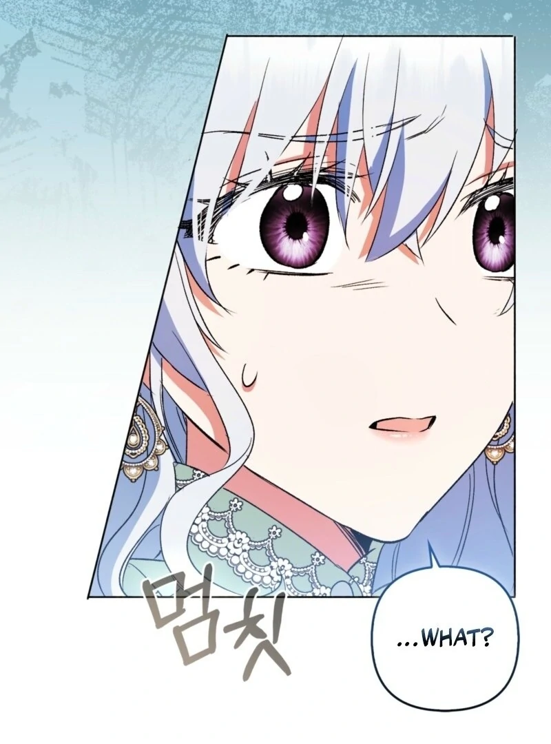 How to Perfectly End a Contract Marriage Chapter 50 - Page 121