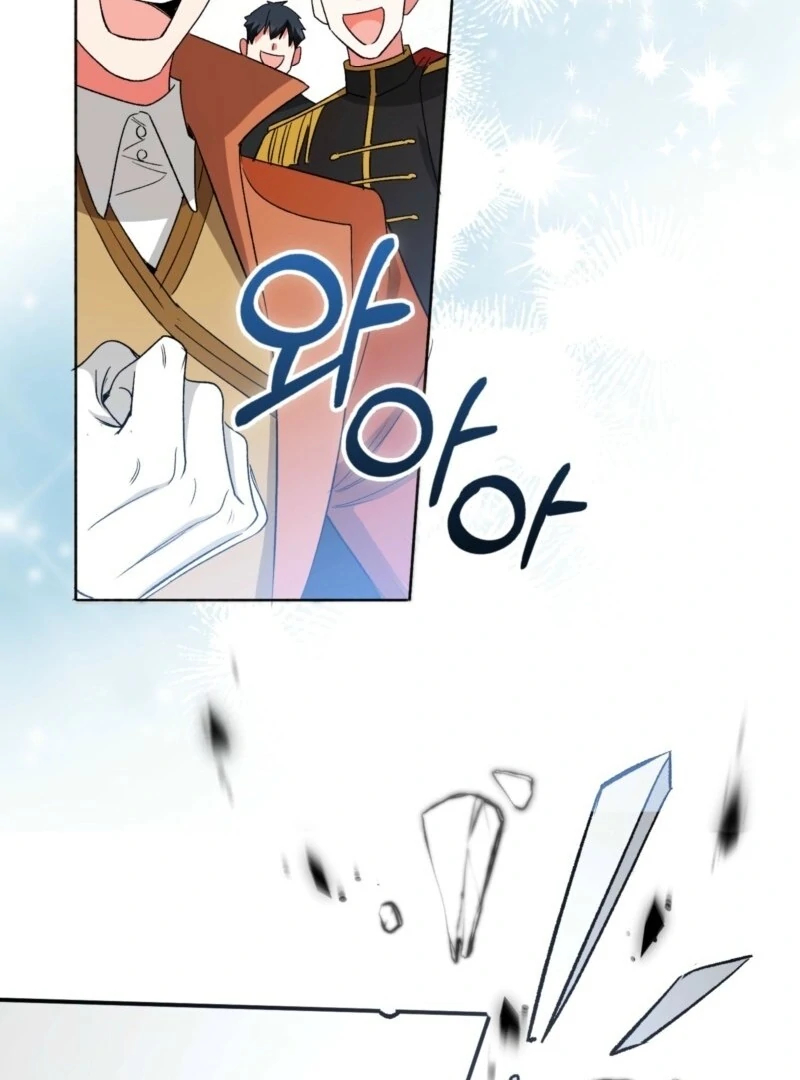 How to Perfectly End a Contract Marriage Chapter 50 - Page 132