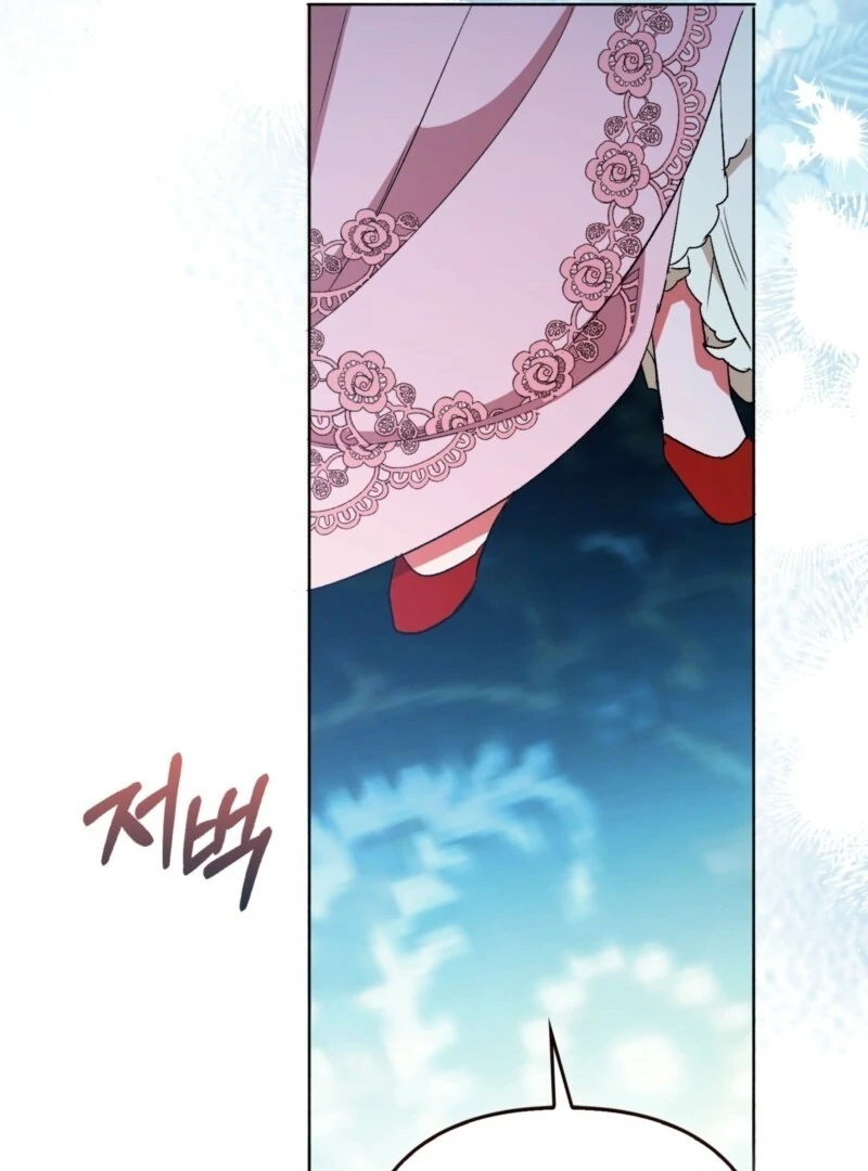 How to Perfectly End a Contract Marriage Chapter 50 - Page 137