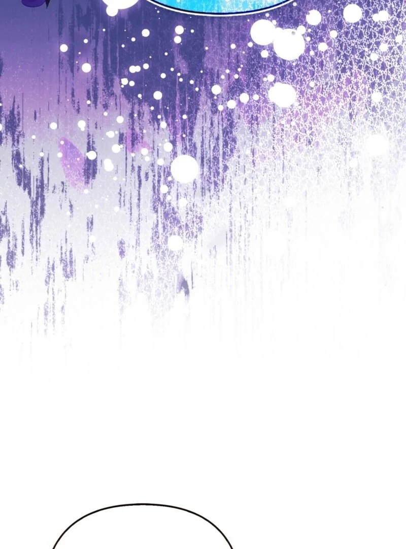 How to Perfectly End a Contract Marriage Chapter 50 - Page 29