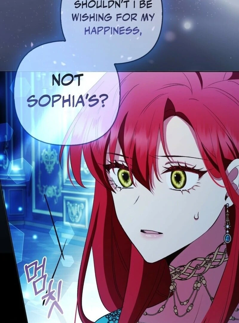 How to Perfectly End a Contract Marriage Chapter 52 - Page 113