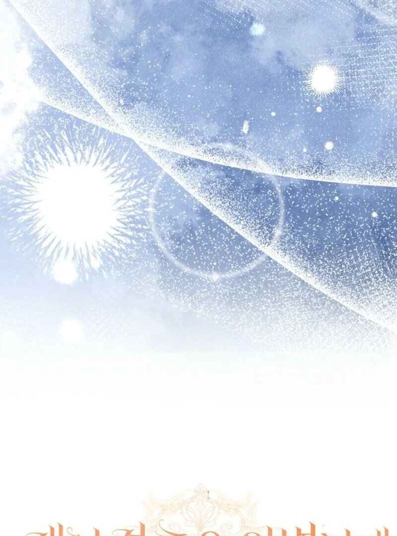 How to Perfectly End a Contract Marriage Chapter 52 - Page 131