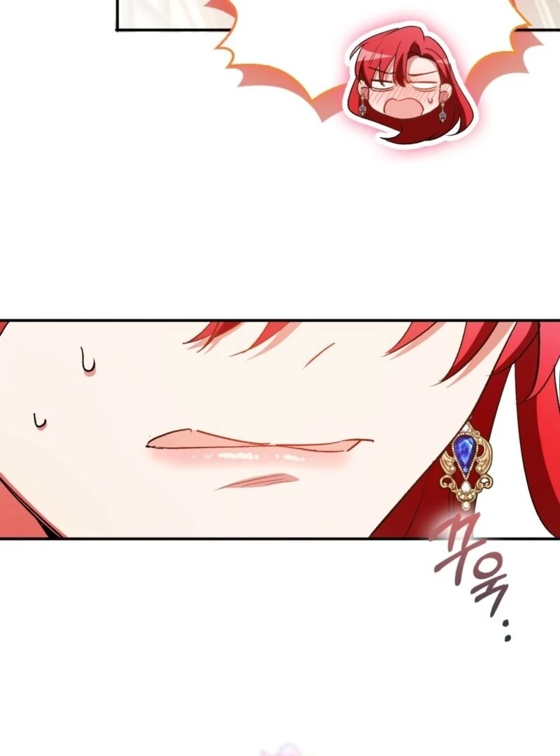 How to Perfectly End a Contract Marriage Chapter 53 - Page 125