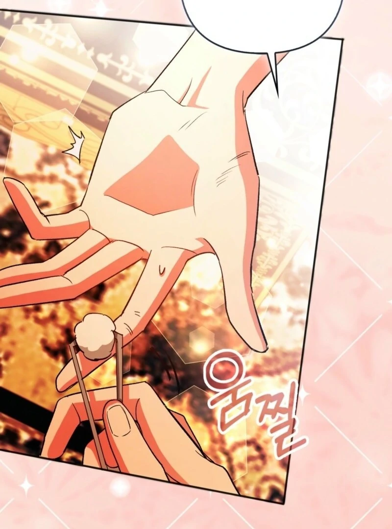 How to Perfectly End a Contract Marriage Chapter 53 - Page 40