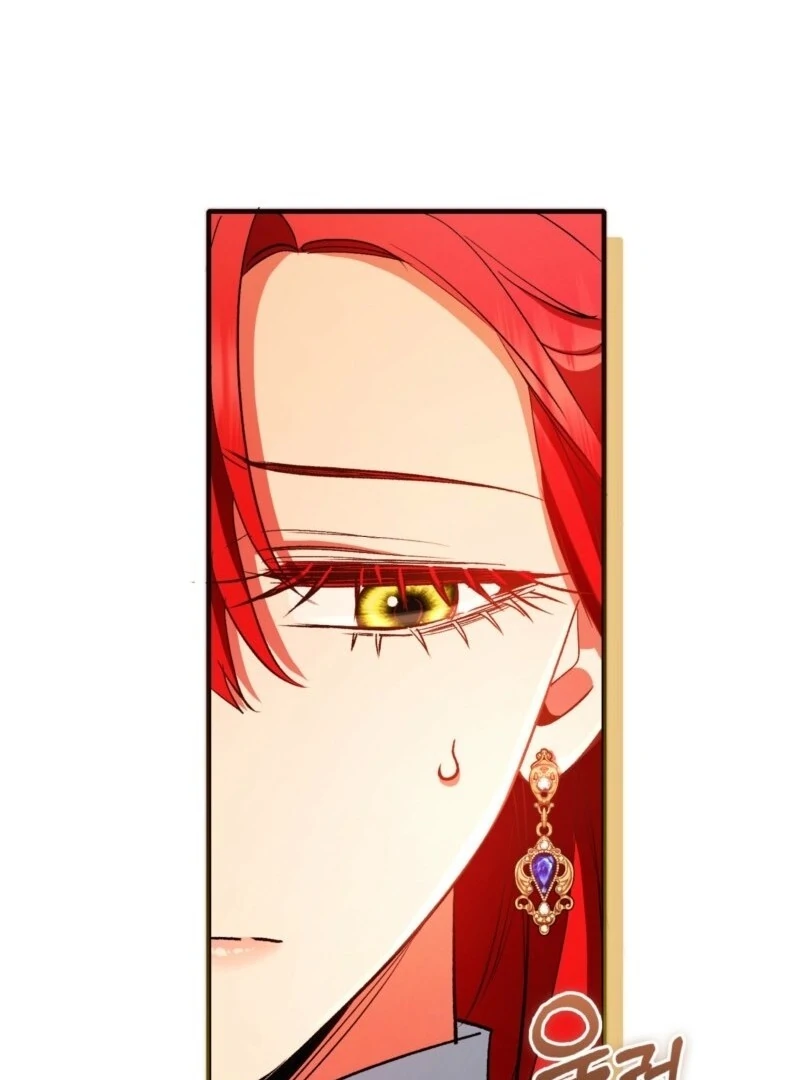 How to Perfectly End a Contract Marriage Chapter 53 - Page 59