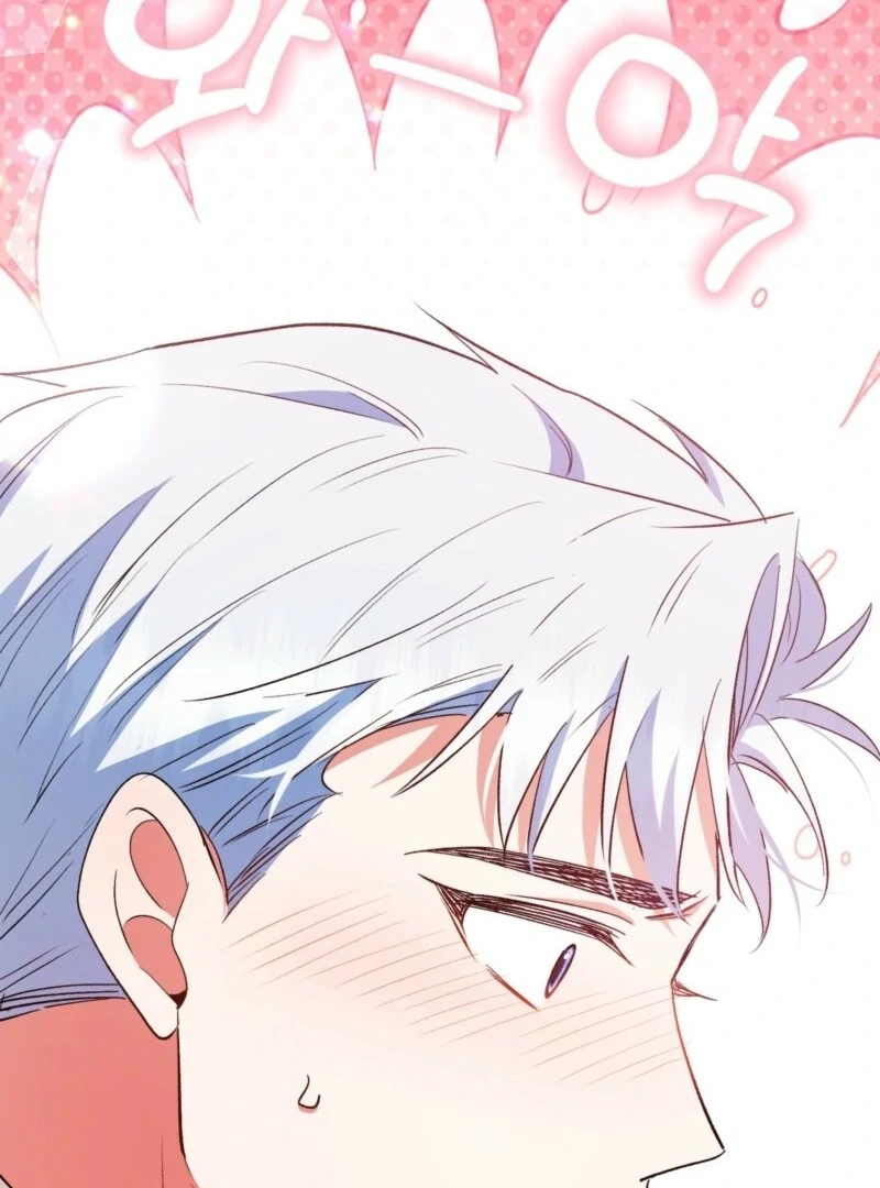 How to Perfectly End a Contract Marriage Chapter 53 - Page 84