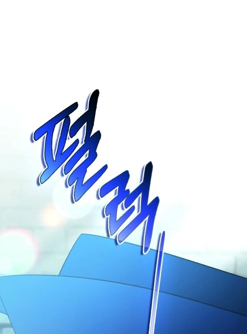 How to Perfectly End a Contract Marriage Chapter 54 - Page 115