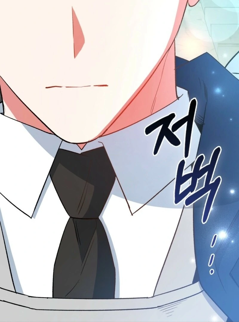 How to Perfectly End a Contract Marriage Chapter 54 - Page 121