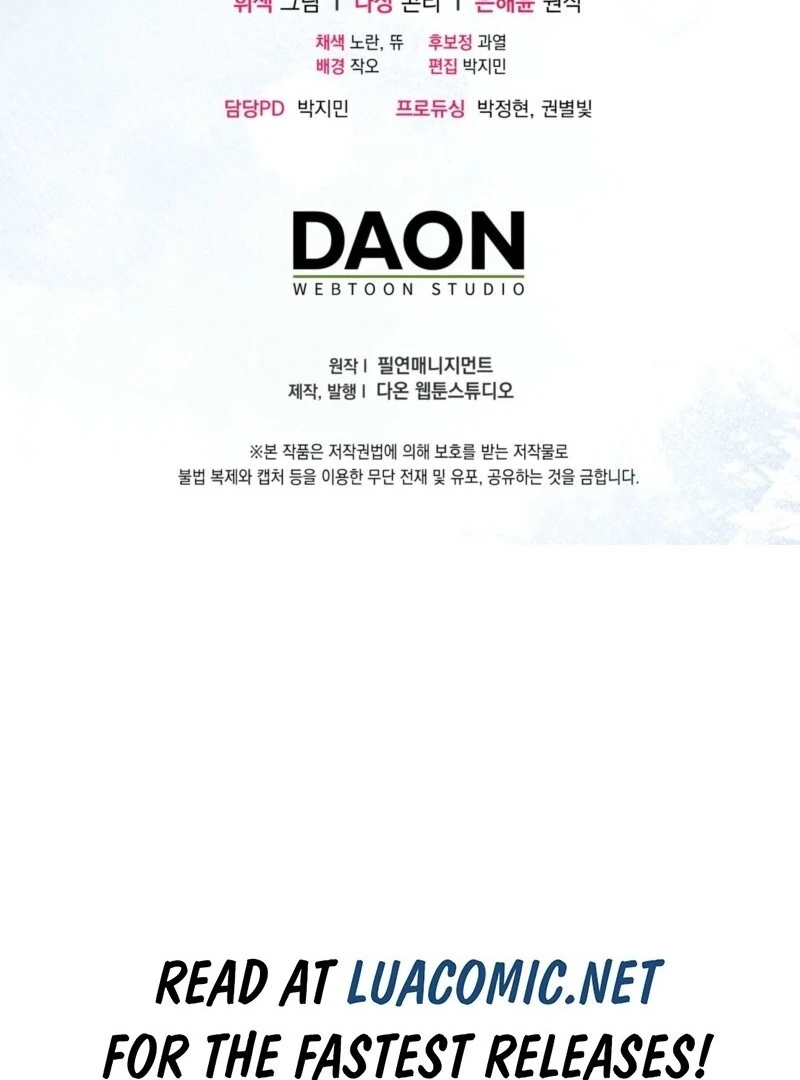 How to Perfectly End a Contract Marriage Chapter 54 - Page 125